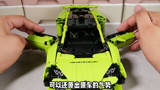 大有大的好，小有小的妙：试玩乐高机械组42161兰博基尼