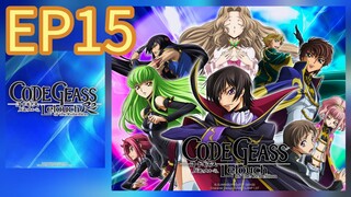 Code Geass: Lelouch of the Rebellion S02 EP15 ENGLISH DUBBED