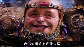 摩多客：达伦已经死了，你挑的吗偶像？以后只有魔多客。