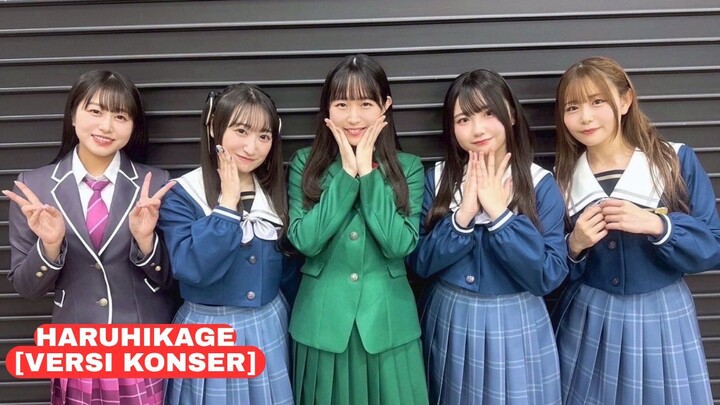 Mainin lagu haruhikage
