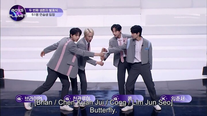 EP 8
