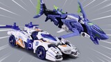 Assemble the dinosaur shark! Transformed in one piece! 52toys Fast Wheel/High Pressure Water Bomb Pr