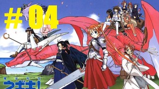 [Sub Indo] Magical Teacher Negima! - 04