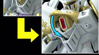 The pattern doesn't need stickers, but the gold is still a mess! HG Black Knight Garuda is about to 