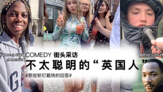 每一个问题得到的都是窒息式答案！