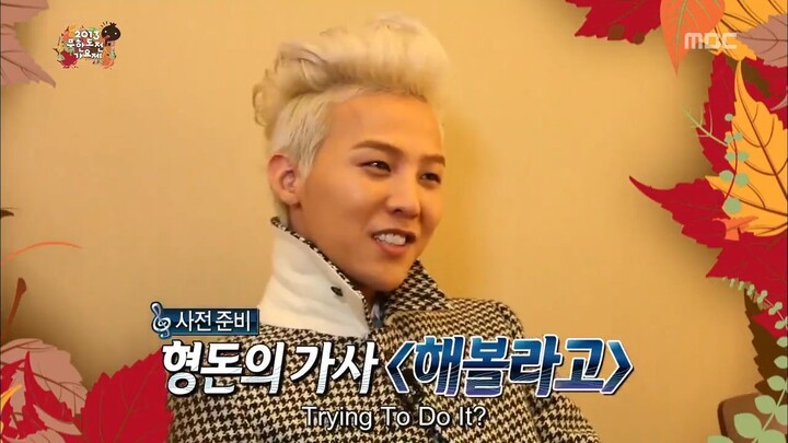 131012 MBC Infinity Challenge EP 351 - 2013 Infinite Challenge Freeway Song Fest