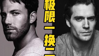 【定制公开】「恋与DC」超人×你×蝙蝠侠  被洗脑后，你要单挑自己两个前男友