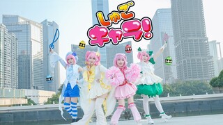 ♥ الجارديان الحبيبة كوسبلاي ♠ شكرًا لك! شكراً جزيلاً! ♣ありがとう! كبيرة きくカンシャ! ♦