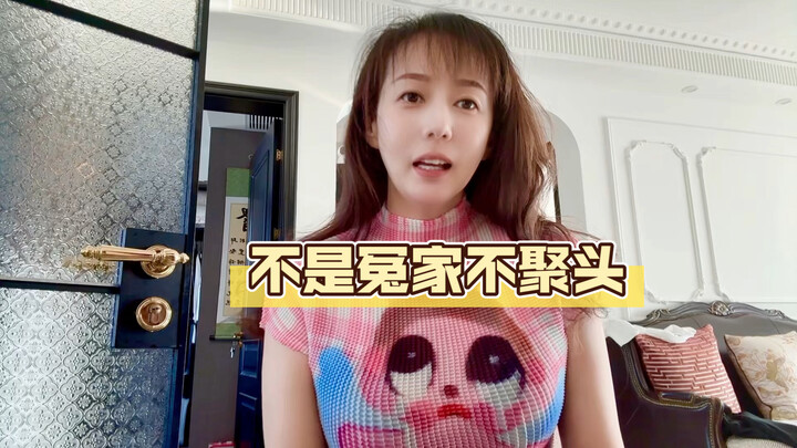 World Cup 2026, bạn ủng hộ tôi La hay tôi Tây?