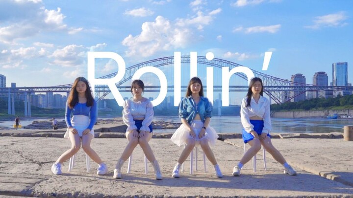 【BFLX】在42度擦重庆一线江景边 纯欲版肉0 Rollin'-Brave Girls翻跳cover