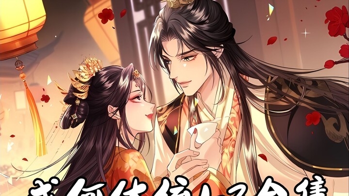What Kind of Decency Is This Episodes 1-3