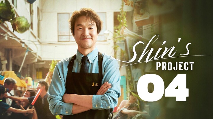 🇰🇷EP. 4 SHIN'S PROJECT (2026) | ENG SUB | Mystery/Comedy/Drama