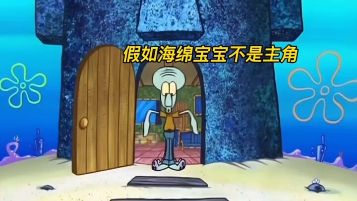 SpongeBob SquarePants: Pernah lihat opening dengan karakter yang berbeda?