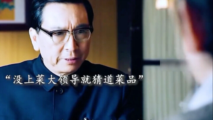 พูดเก่งเจรจาเป็น ก็ไปได้ดีนะ