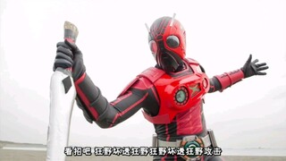 《He low》 两部曲 青柳尊哉变身视角 后面这个PPT是真省事 后期配音都不剪了