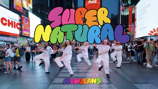 SUPERNATURAL病毒入侵纽约时代广场?!?(supernatural翻跳)
