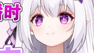 Tổng hợp neo ảo tắt 〇 loạt buổi biểu diễn piano [Xia Bubu]