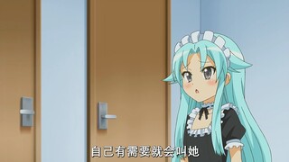 家里养的宠物变成美少女，要和我一起上厕所