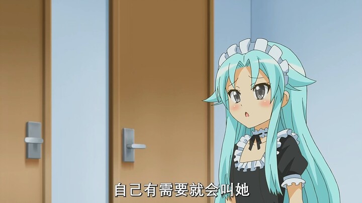 家里养的宠物变成美少女，要和我一起上厕所