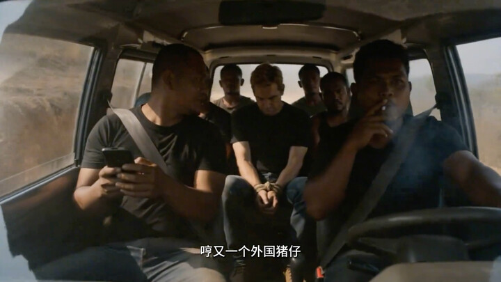 When Chinese nationals are kidnapped to a Myanmar industrial park