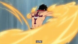 one piece ( tangan api )