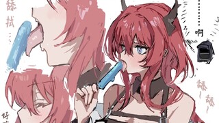 爱吃冰棍的42奶奶