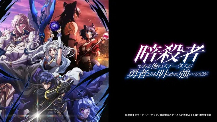 EP. 01 Ansatsusha de Aru Ore no Status ga Yuusha yori mo Akiraka ni Tsuyoi no da ga  [ Sub Indo ]