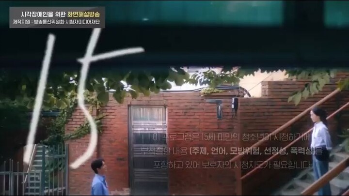 Dear Hyeri EP 1