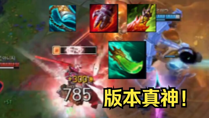 New Nocturne Build in the Latest Patch: CD-Based Attack Damage—AP Style!!!