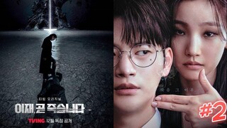 Death's Game Part 2 (2024) Episode 2