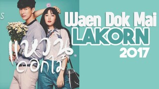 (Eng Sub) Waen Dok Mai EP12