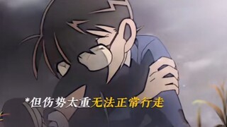 无论你在哪只要身处危险，我都会第一时间赶去救你