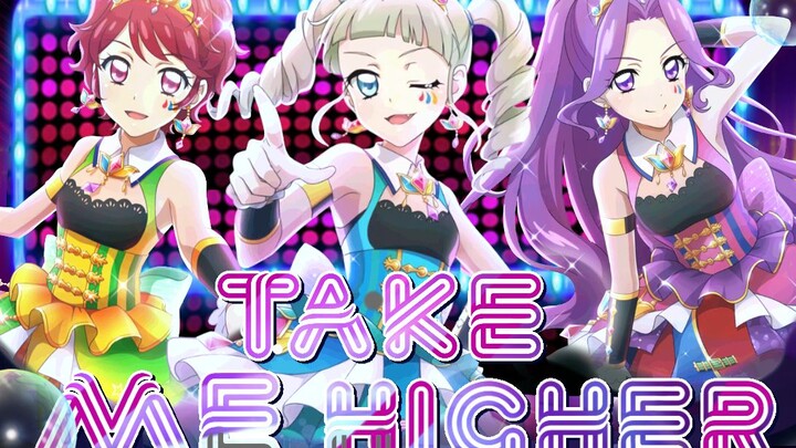 【Night elf翻唱团】偶像活动“Take me higer”霸气来袭（原创pv）