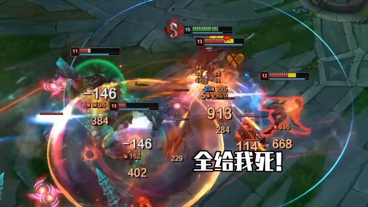 ซาไมร่าที่เล่นได้สะอาดสะอ้านที่สุดเป็นอย่างไร