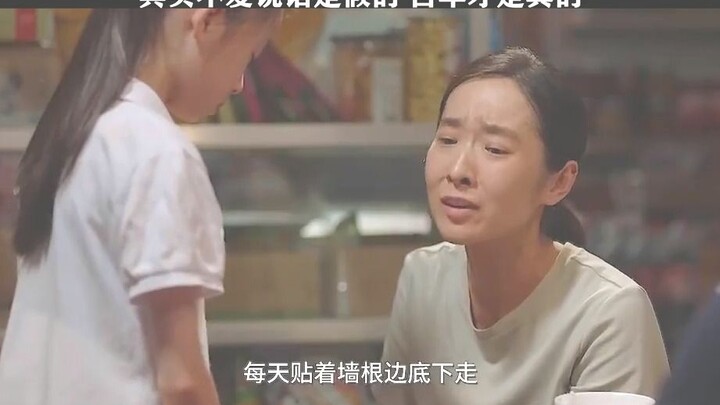 Thực ra, khoảng cách giàu nghèo cũng có thể khiến trẻ cảm thấy tự ti.