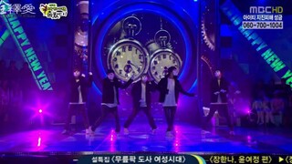 SJ's Most Exciting Dance Battle