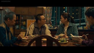 A Home With A View-English Movie