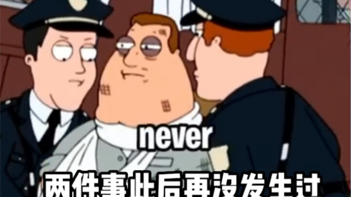 [Family Guy] The Shawshank Redemption