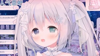 为什么要一边听着我的声音，一边看下好的本子？