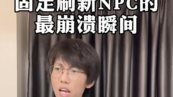 丸辣