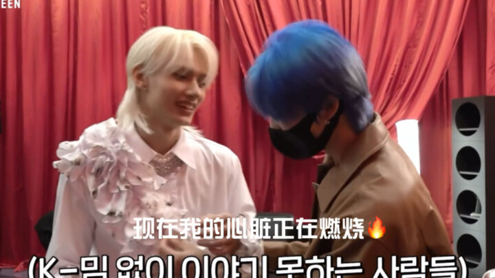 Tổng hợp loạt meme “bị cháy” của Wen Junhui (phản ứng của các đồng đội, ha ha, đáng yêu quá!)