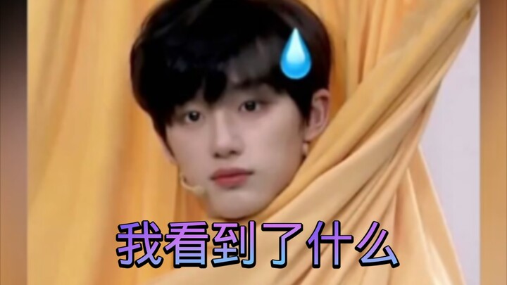 【وو لاي ودينغ تشنغشين】 وو لاي رفع دينغ تشنغشين بيد واحدة، وشكل دينغ الصغير وهو يستجدي الرحمة ظريف وح