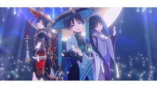 爱して爱して爱して