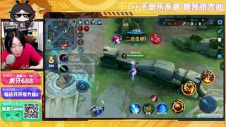 王者荣耀大仙，身法猴甩棍三跳，学到就是赚到！