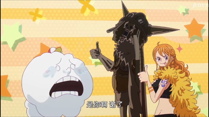 Sejarah selalu memiliki kemiripan yang mencengangkan