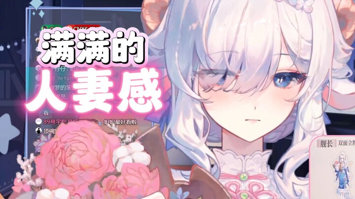 谁家小人妻 QQ弹弹的【咩栗】