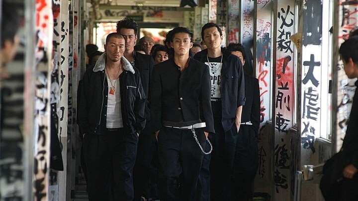 Suzuran nih Bos