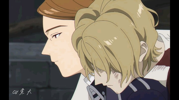 Calm Gaenau—A Killing Intent That Even Frieren Misread