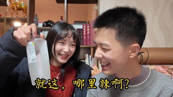 Definitely don't let your little brother eat spicy food!