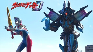 "1080P" Ultraman Decai Episode 12: Sphia menyebabkan masalah! Naomegas dibangkitkan! Pertunjukan Han